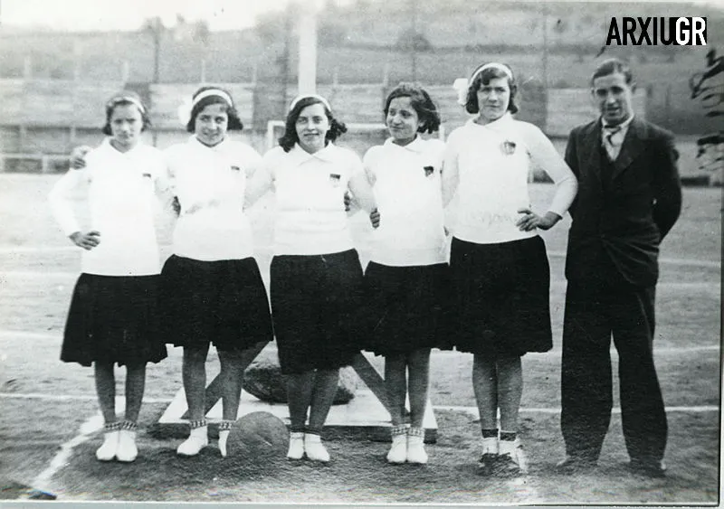 1932 Equip femeni